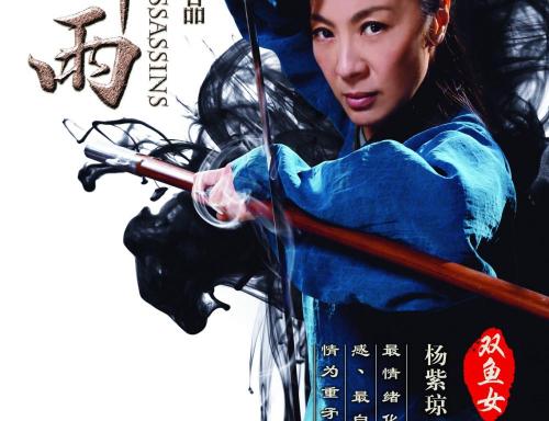 做假佛罗里达国际大学学位证